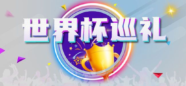 欧美性在线观看