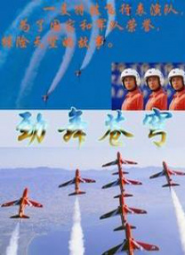 亚洲国产精品a在线